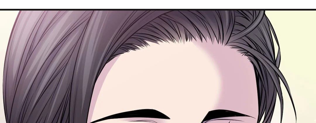 My Ex, Client - Chapter 42